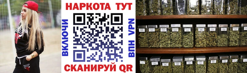 Наркошоп купить COCAIN  Меф  А ПВП  Конопля  Михайловск