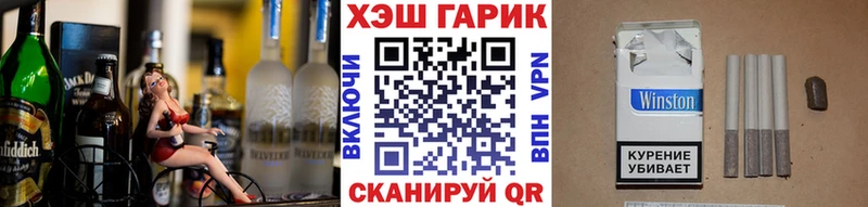 ГАШИШ AMNESIA HAZE Михайловск
