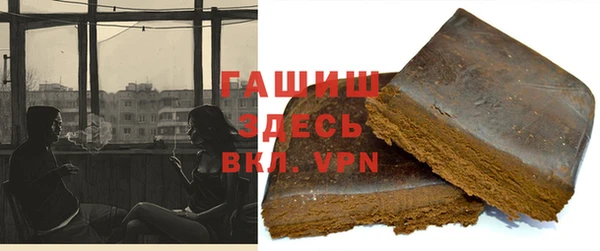 бутик Алексеевка