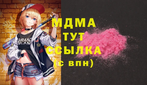 бутик Алексеевка