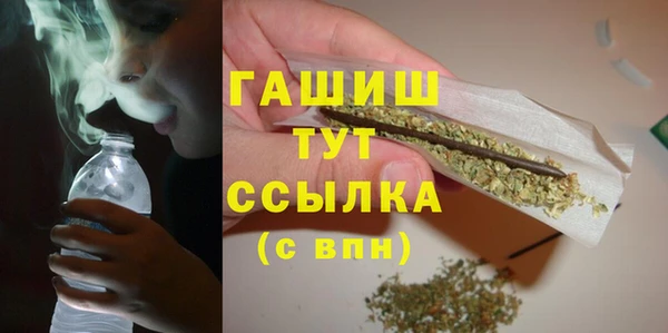 дживик Аркадак
