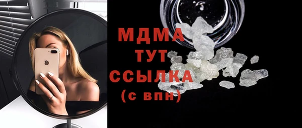бутик Алексеевка