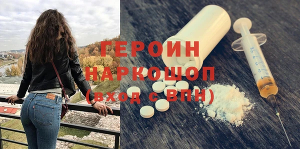 дживик Алзамай
