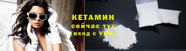 бутик Алексеевка