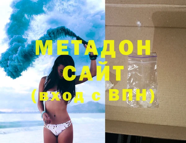 дживик Алзамай