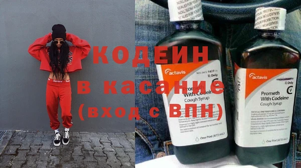дживик Алзамай