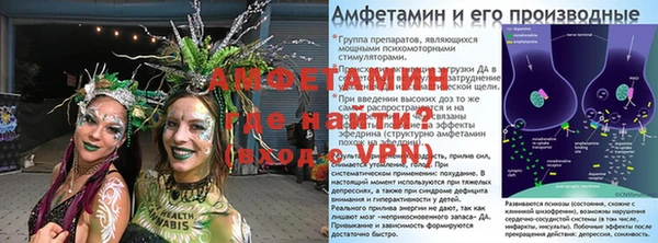 бутик Алексеевка