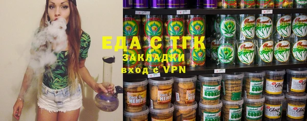 дживик Алзамай