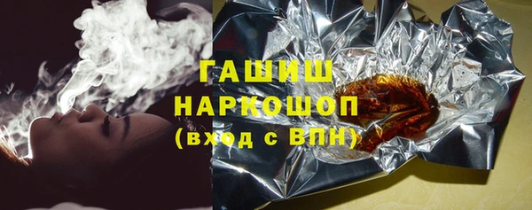 бутик Алексеевка