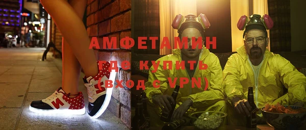дживик Алзамай